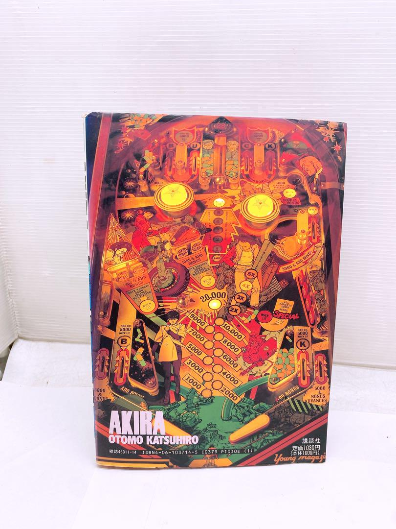 AKIRA 全6巻セット 大友克洋 講談社 ヤングマガジン 5、6のみ初版