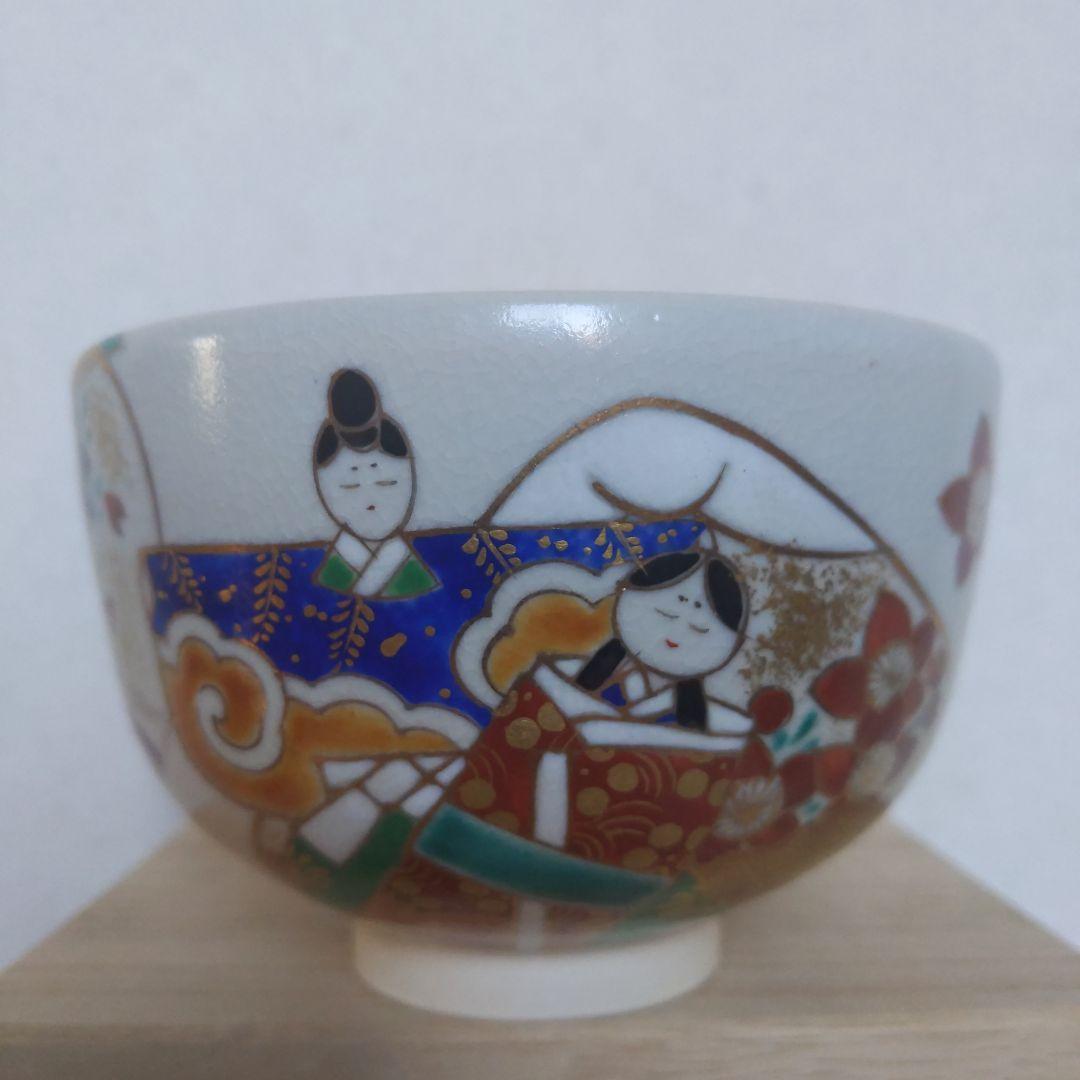 お歳暮・冬ギフト 特集2025 通販  泉涌寺 京焼 貝雛絵 作 山川敦司 抹茶茶碗 表千家 【匿名 裏千家 工芸品