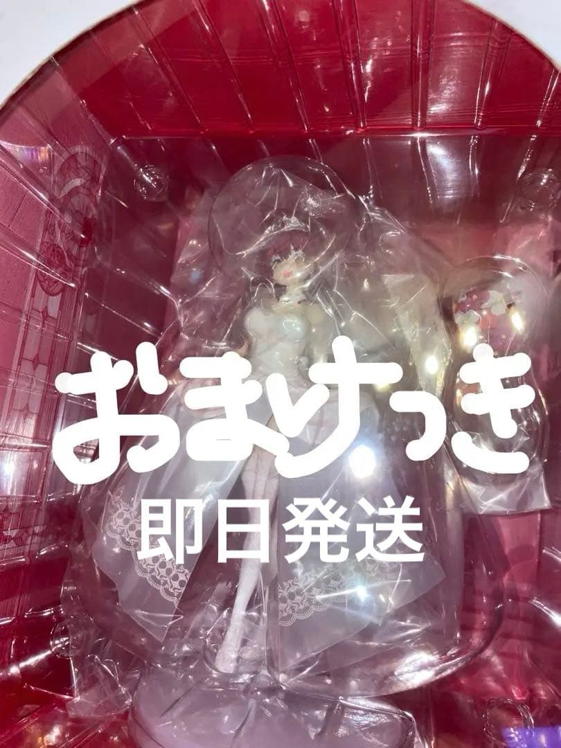 【新品未開封】ホロライブ　宝鐘マリン 一番くじ　フィギュア　宝鐘マリン賞