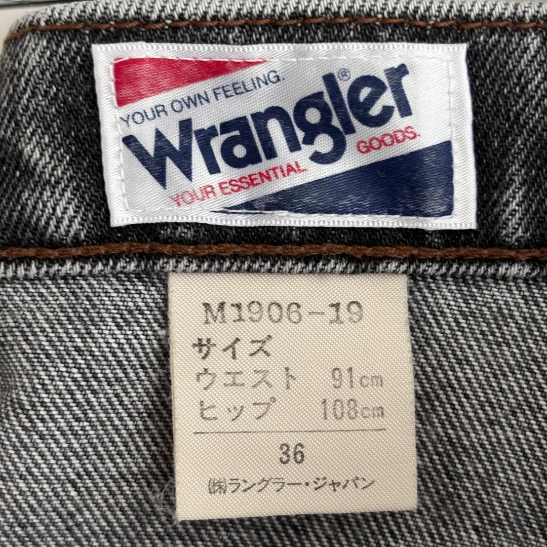 old　Wrangler　ブラックデニムパンツ　ジーンズ　サイズ36　日本製
