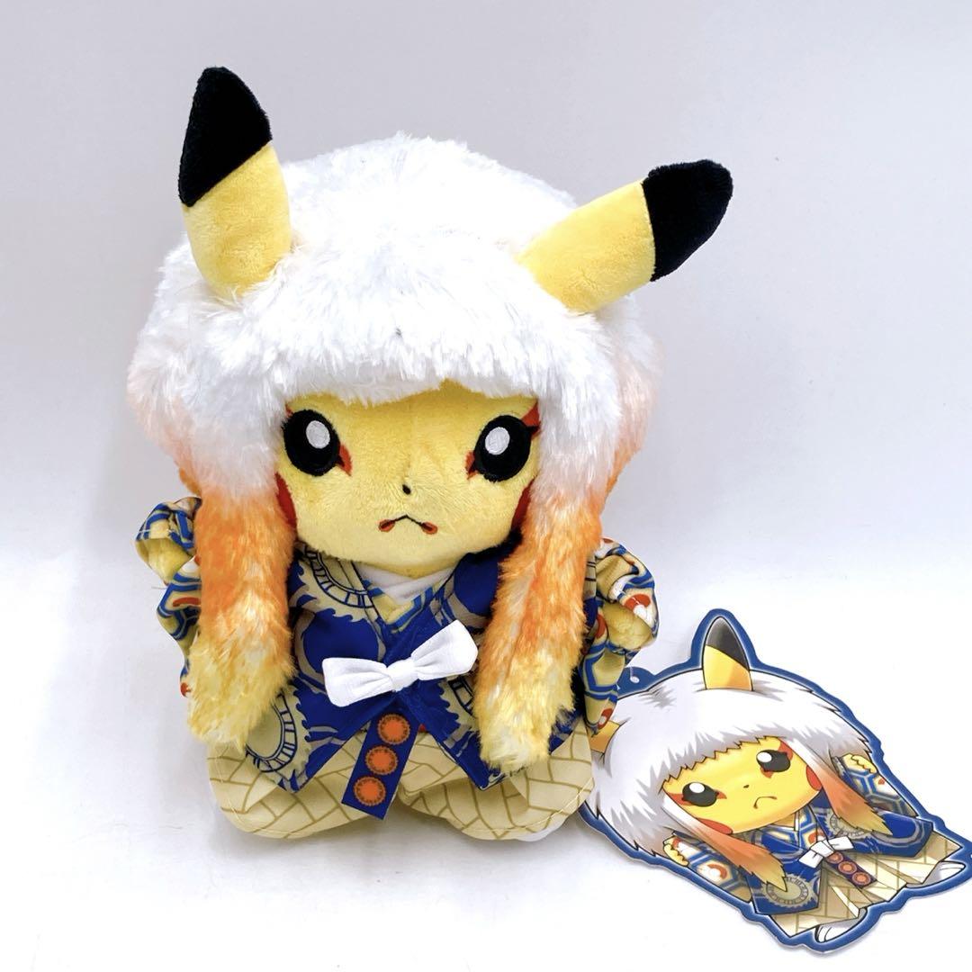 ポケモンセンタートウキョーDX 限定 歌舞伎 ピカチュウ 日本橋