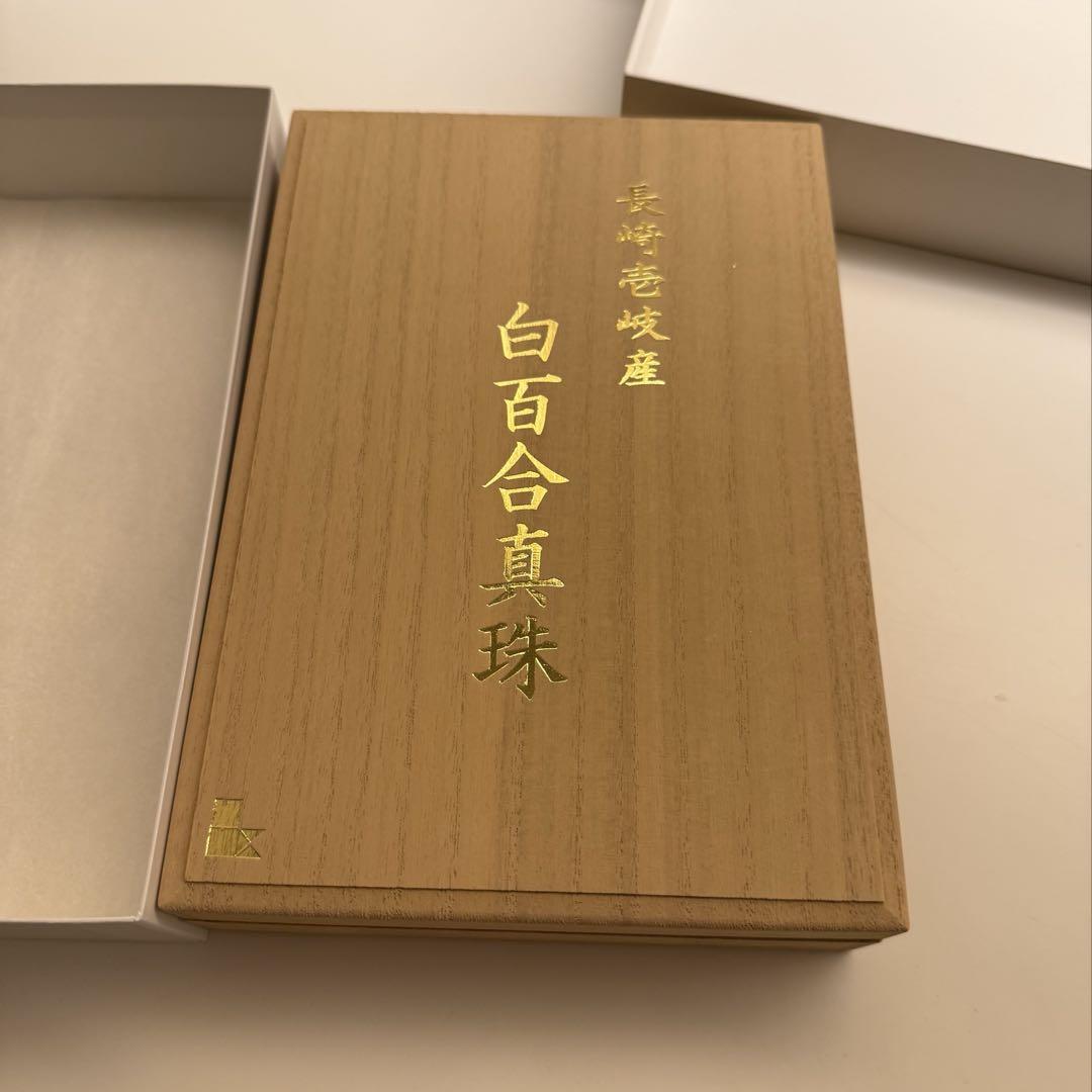 ★値下げ★長崎壱岐産 白百合真珠 ネックレス ピアス アコヤ真珠