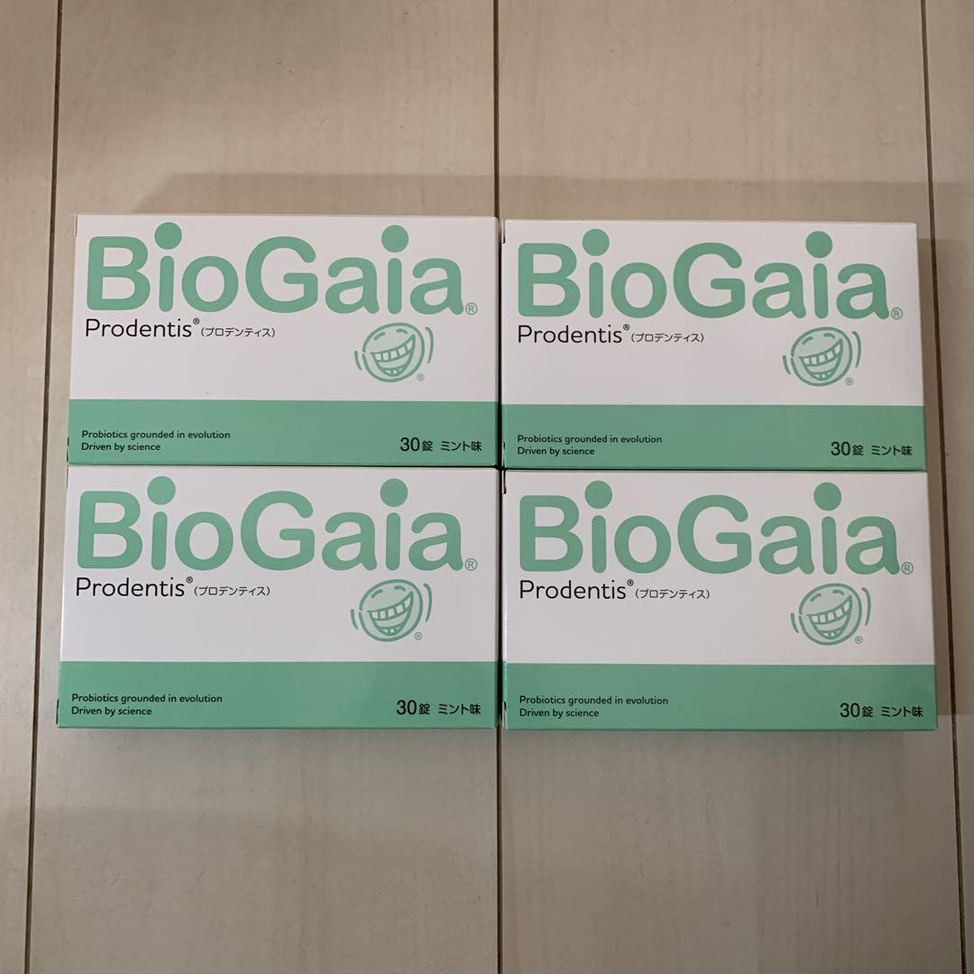 BioGaia Prodentis 30錠 ✖️4箱　ミント味　バイオガイア