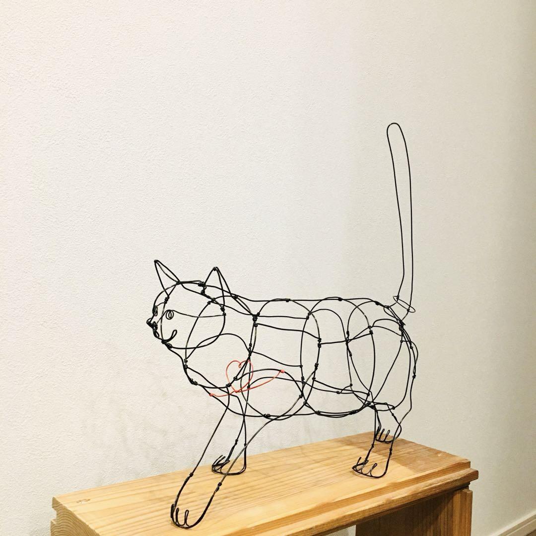 ワイヤーアート ワイヤークラフト 愛猫 猫 ねこ ネコ（黒】 ねこ