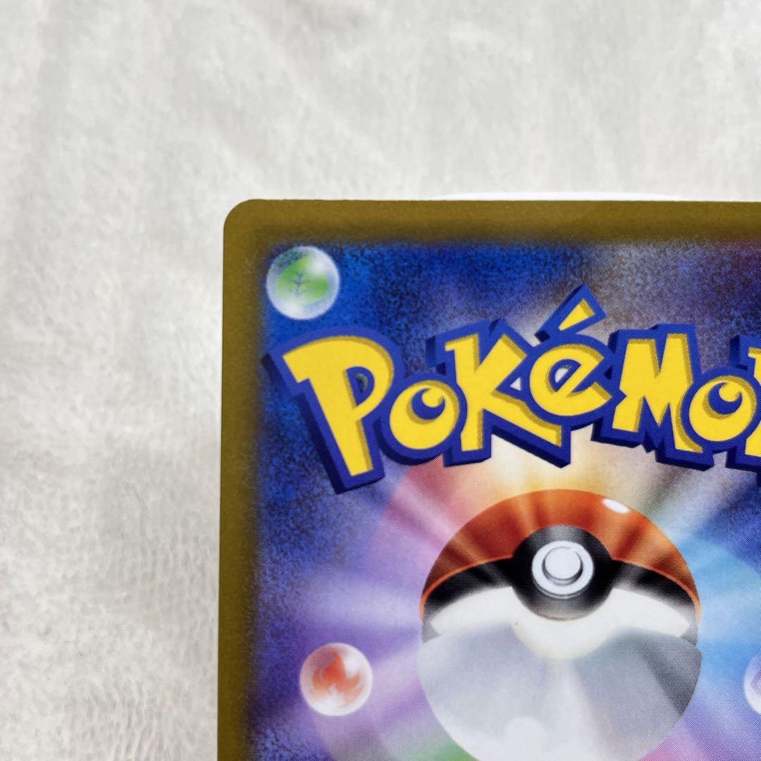 【新品】ポケモンカードゲーム　カイSR