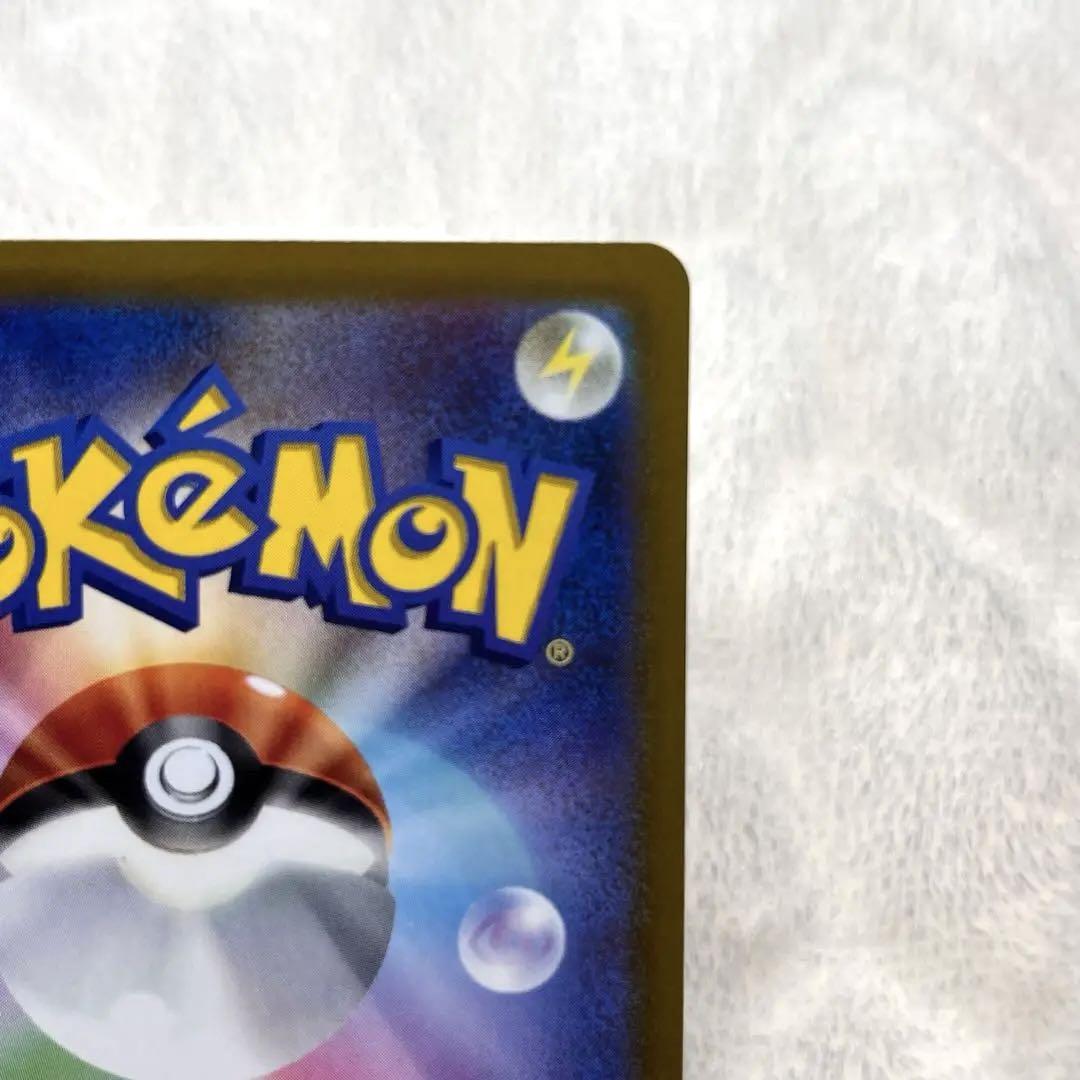 【新品】ポケモンカードゲーム　カイSR