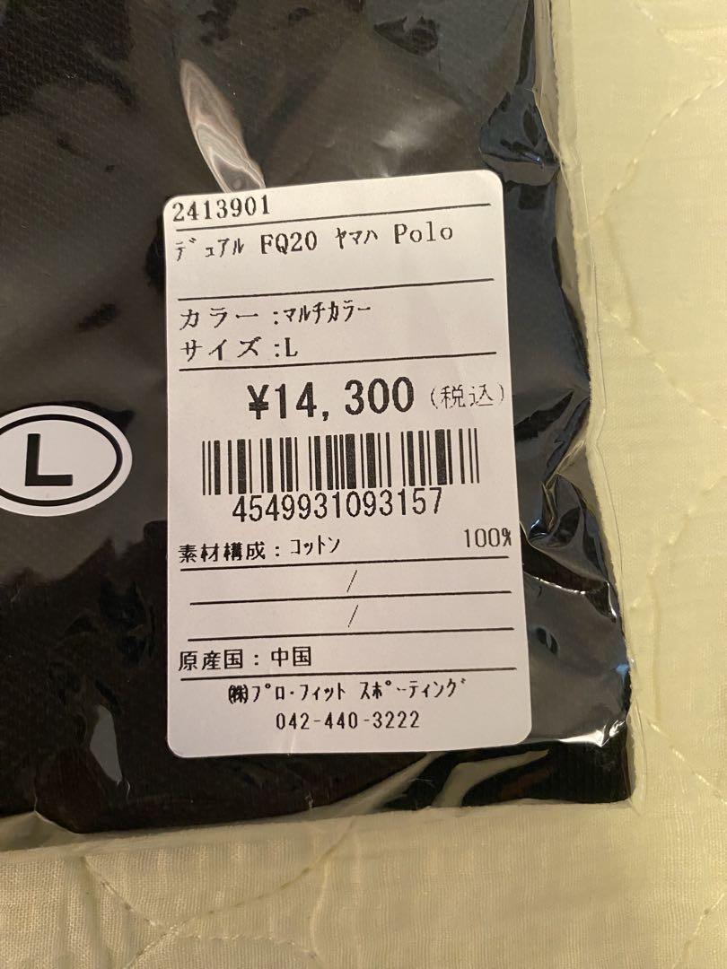 トップス Yamaha Dual Fabio Quartararo 20 El Diabo