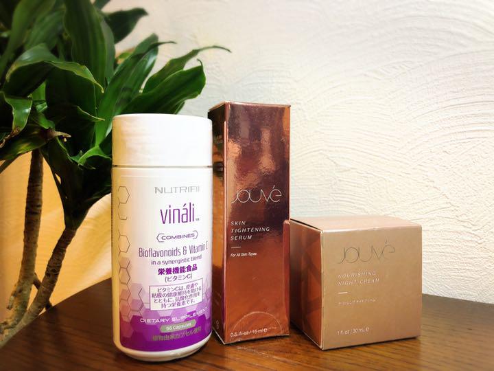 ARIIX アリックス #基礎化粧品　#サプリ ARIIX アリックス #基礎化粧品 #サプリ