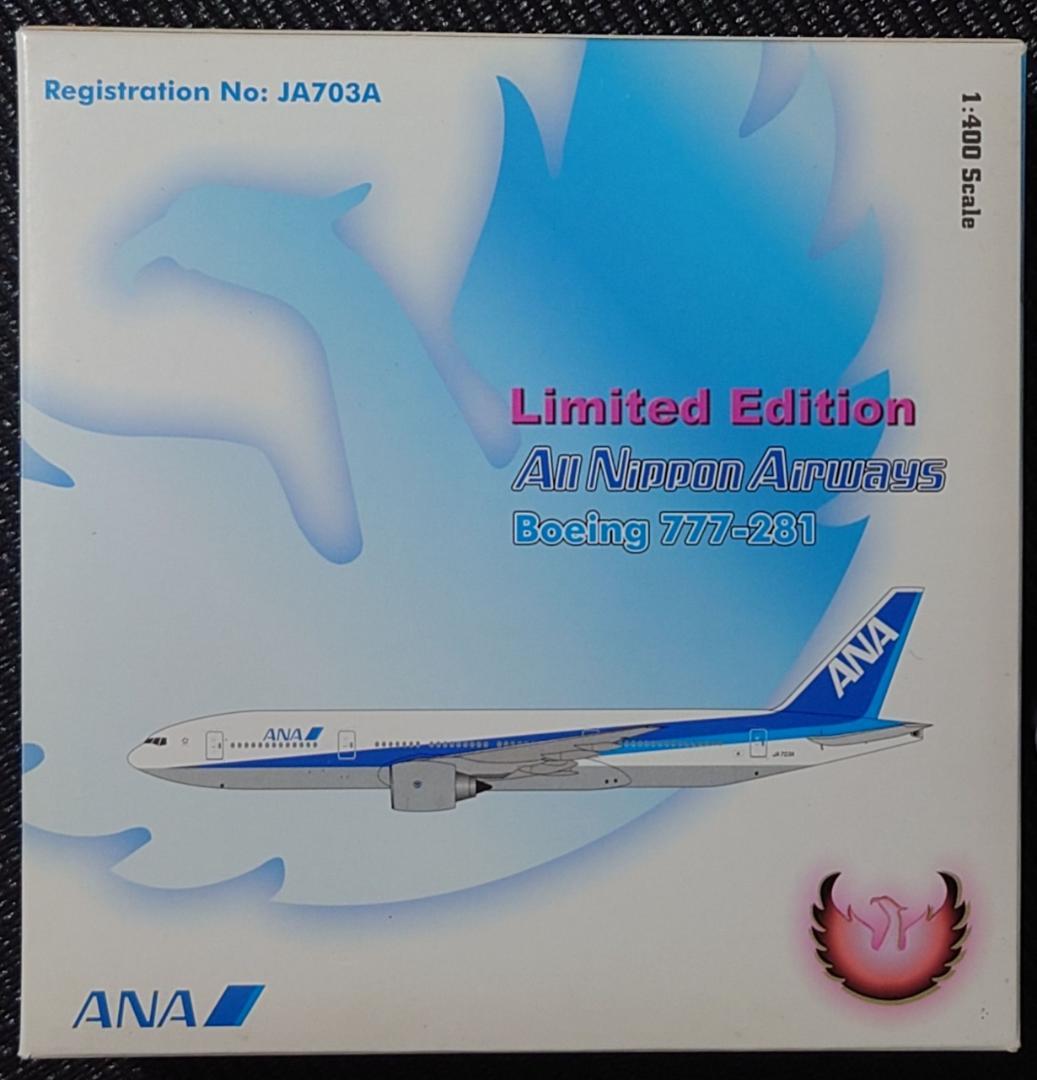 1/400【PHOENIX】ANA B777-200　現行塗装機
