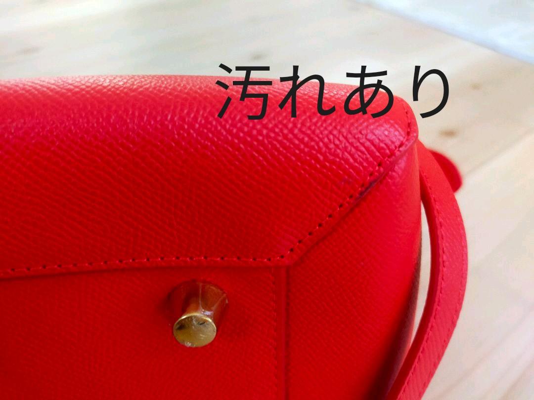 レッド系愛用 【美品】セリーヌ ベルトバッグ ハンドバッグ バッグレッド系¥42,502-taladrizcargo.cl レッド系愛用 【美品】セリーヌ ベルトバッグ ハンドバッグ バッグレッド系¥42,502-taladrizcargo.cl