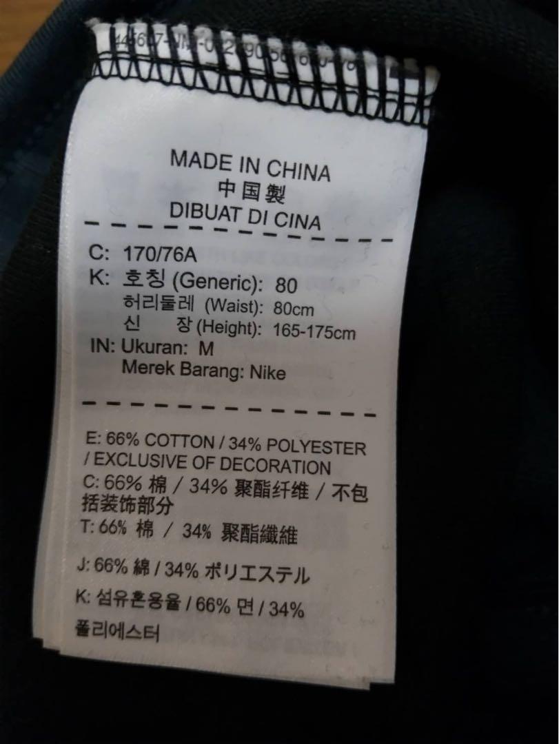 ナイキ テックフリースパンツ Mサイズ NIKE TECK FLEECE