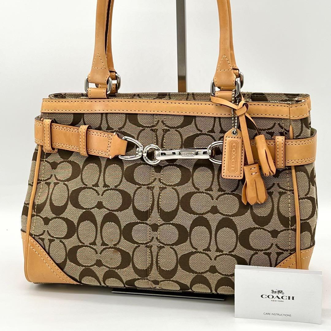 【お気にいる】 良品】COACH シグネチャー キャリーオール ハンプトンズ バッグ