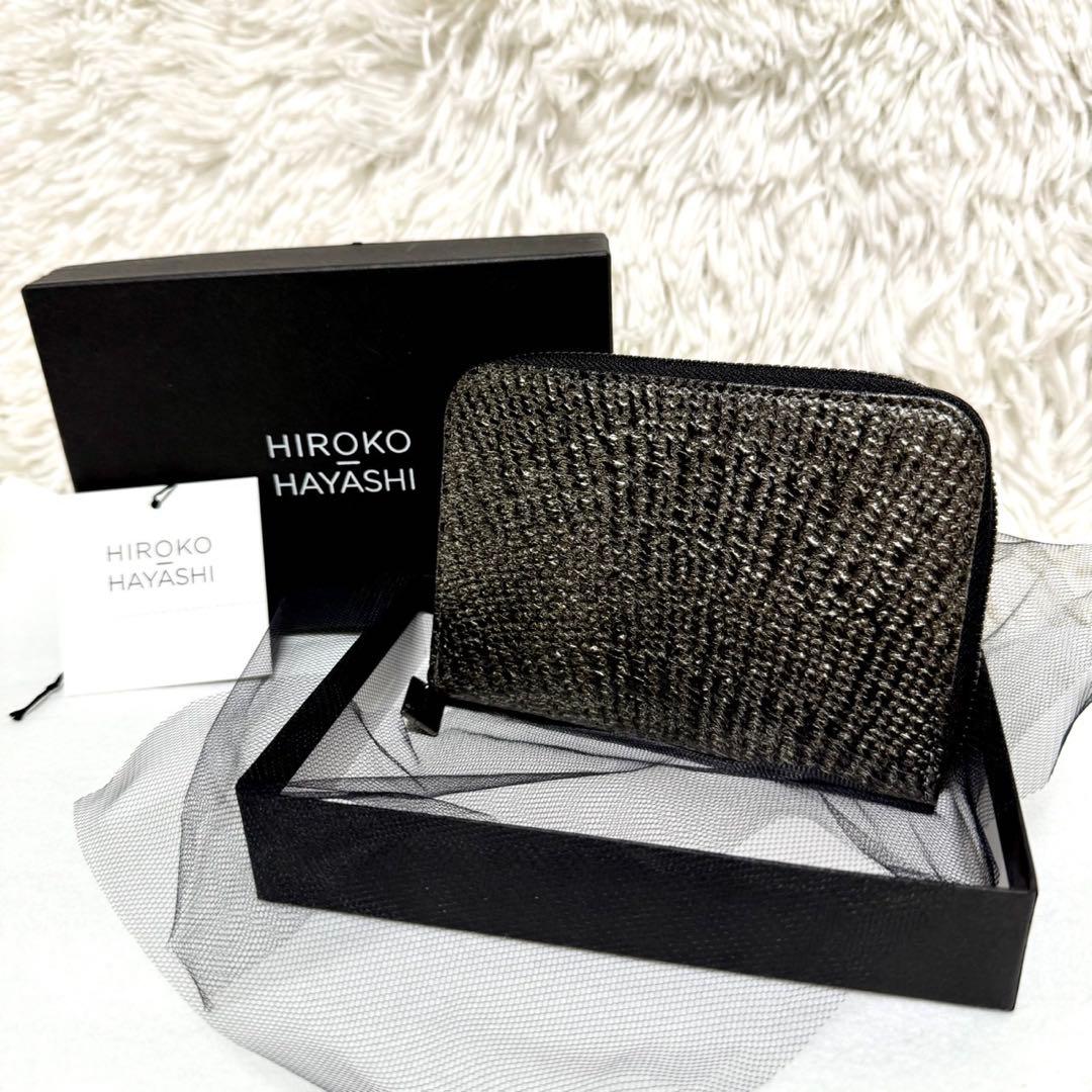 ヒロコハヤシ ダマスコ 二つ折り財布 ラウンドファスナー シルバーHIROKO HAYASHI