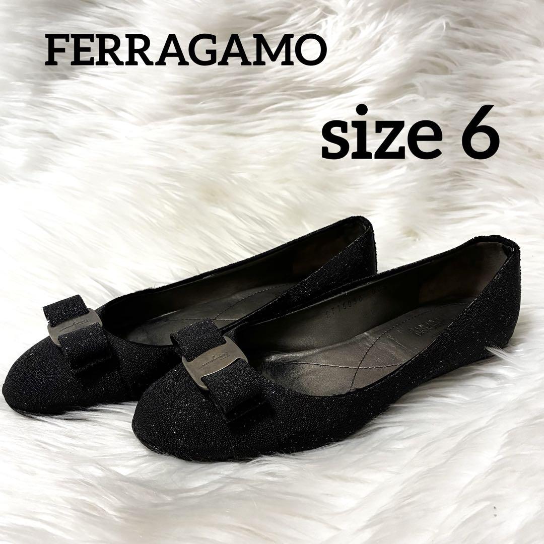 人気ブランド新作豊富 FERRAGAMO ヴァラリボン ラメ黒 23cm相当 パンプス フェラガモ 靴