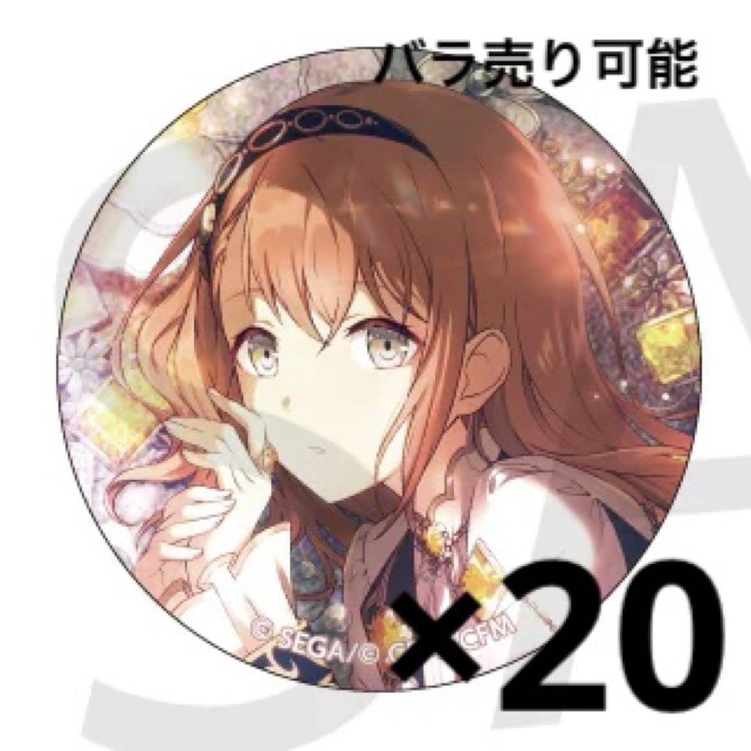 花里みのり　缶バッジ　30点 花里みのり 缶バッジ 30c - メルカリ