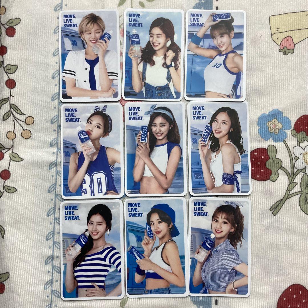 TWICE ポカリ Pocari Sweat 30th スエット トレカ9枚
