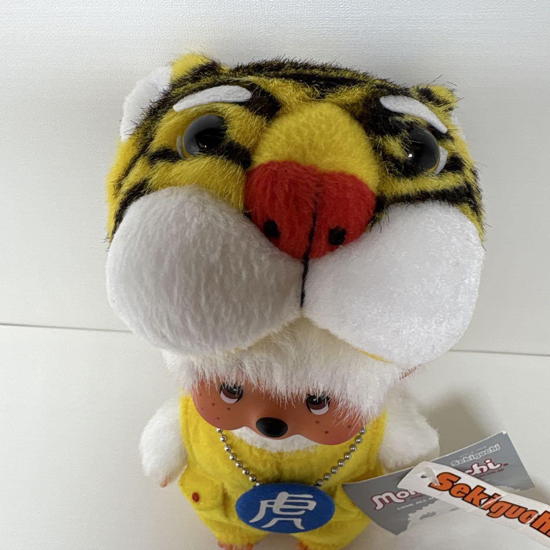 新品2010年発売 BH 虎 モンチッチ monchhichi 1298 新品2010年発売 BH 虎 モンチッチ monchhichi 1298-価格で全国