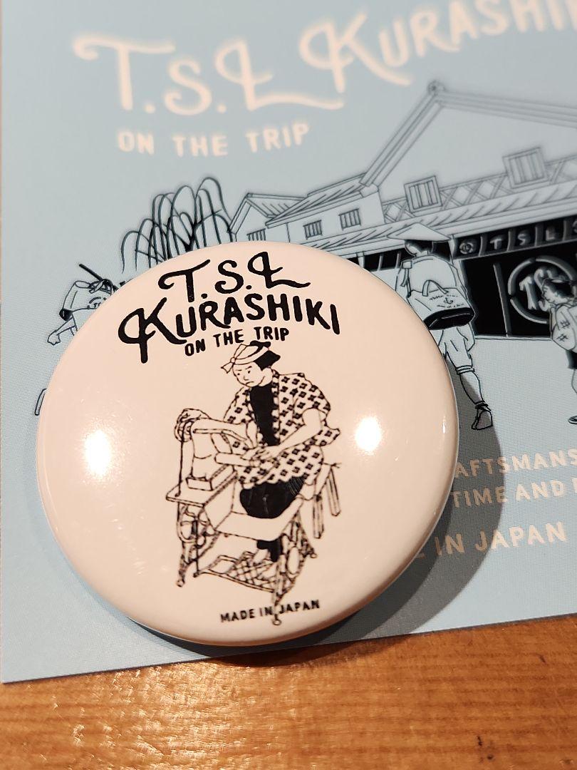 ちゃり(*ˊ˘ˋ*)
