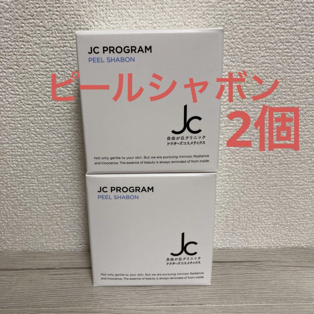 ja PROGRAM JCピールシャボン　洗顔