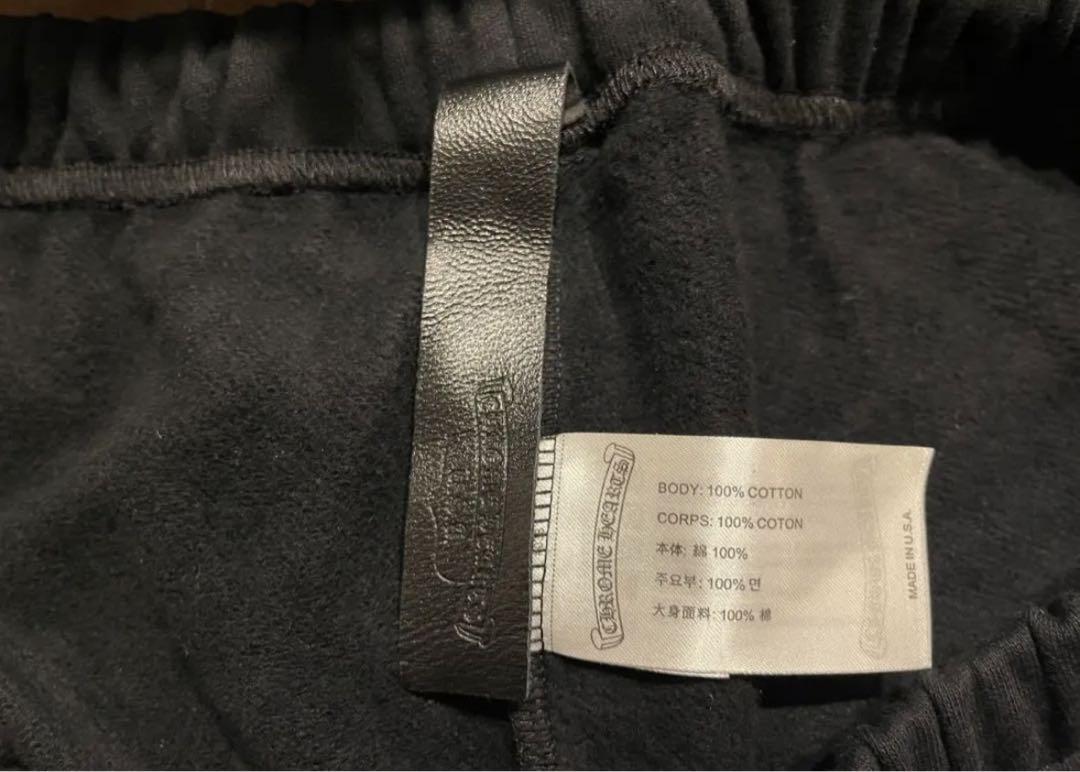 クロムハーツ　ハーフパンツ　GRP Y NOT Sweat Shorts