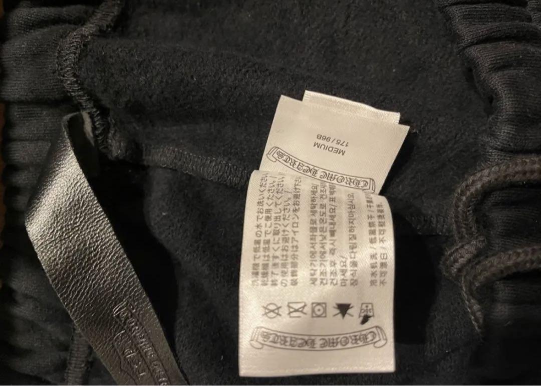 クロムハーツ　ハーフパンツ　GRP Y NOT Sweat Shorts