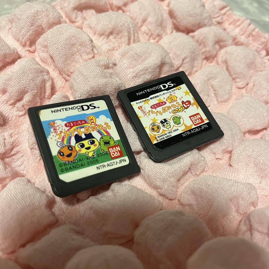 ニンテンドーDS カセット たまごっち 任天堂 DS ニンテンドーDS たまごっちのプチプチおみせっちごひ