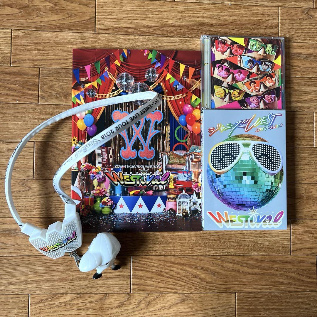 WESTival & AWARD 音楽DVD セット