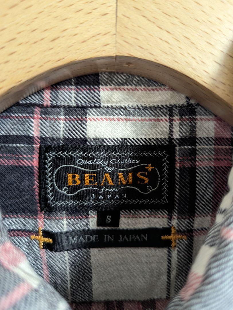 美品　BEAMS+　シャツ　コットンリネン　ツイル　ボタンダウン　チェック