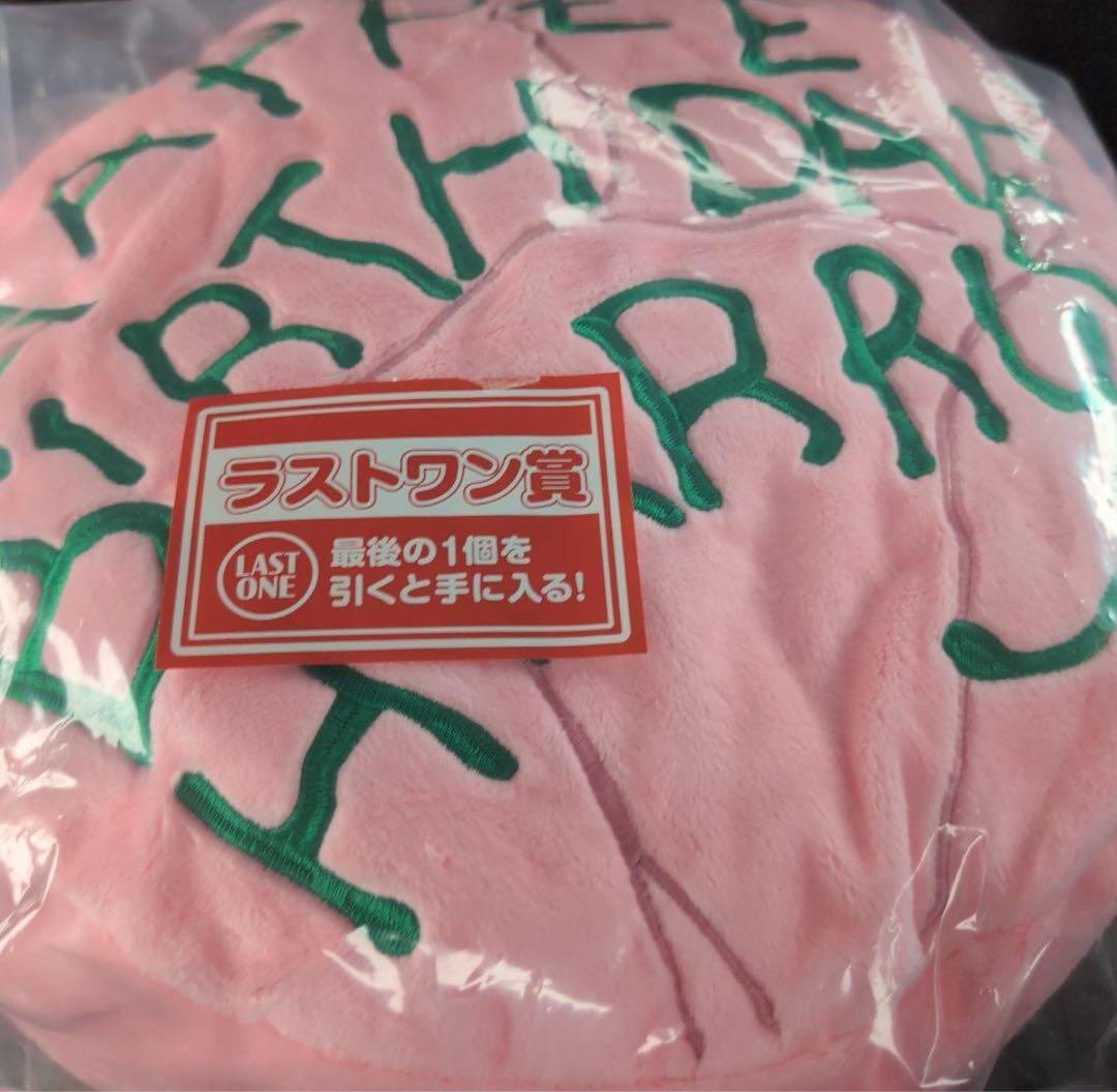 一番くじ ハリーポッター ラストワン賞 クッション - メルカリ
