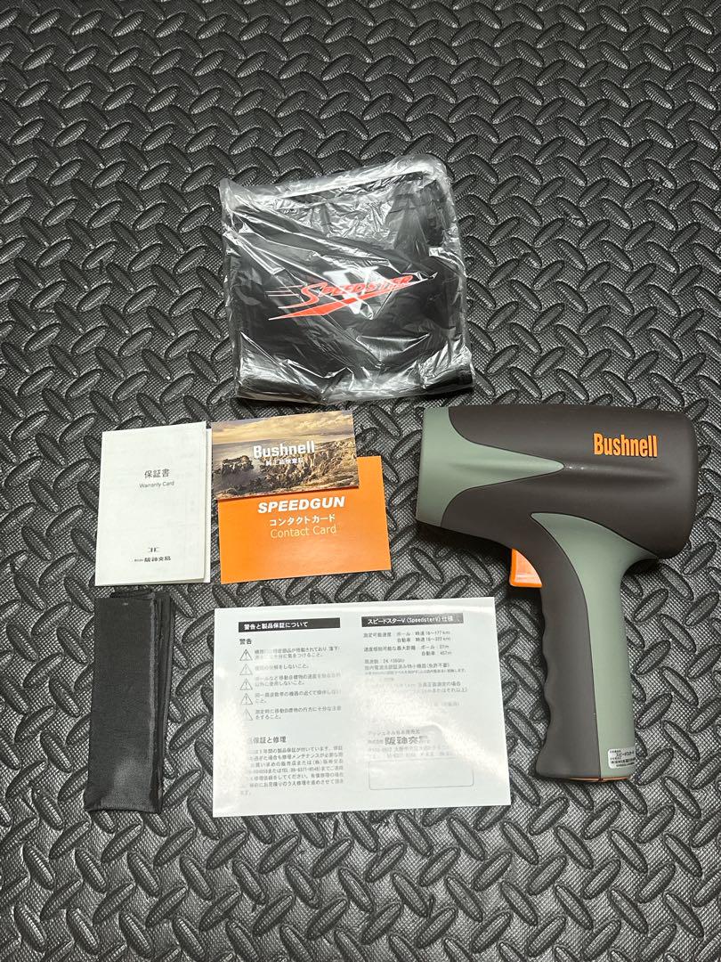 ブッシュネル Bushnell スピードスターV スピードガン