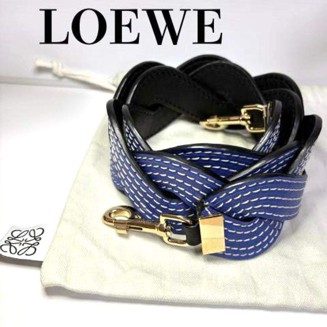LOEWE ロエベ ウェービー ショルダー ストラップ ブルー レザー ゴールド