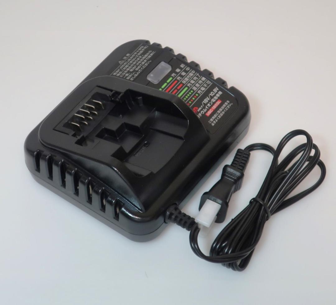 充電器 B-1115L