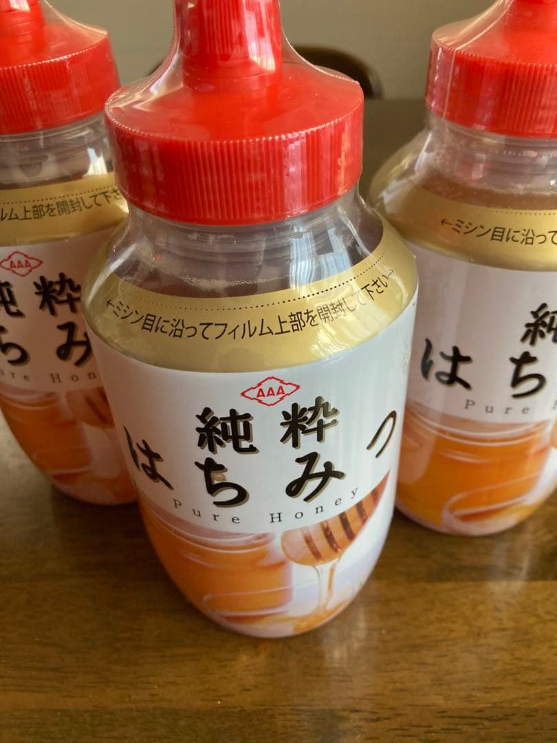 はちみつ×3 お買い得モデル moto8282.com