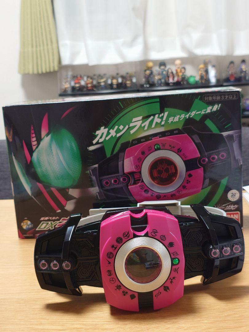 DXネオディケイドライバー　仮面ライダージオウ　バンダイ