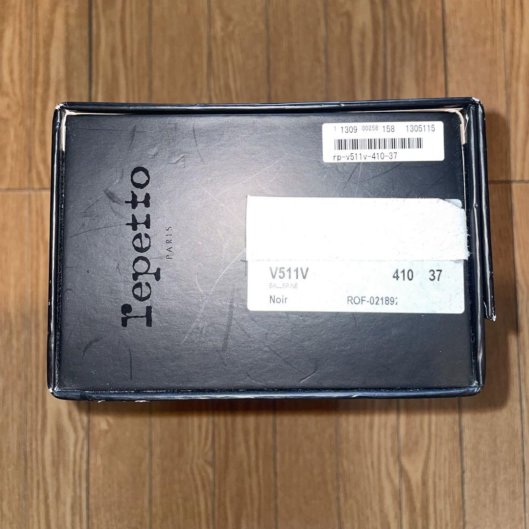 repetto レペット CAMILLE カミーユ　黒　パテント