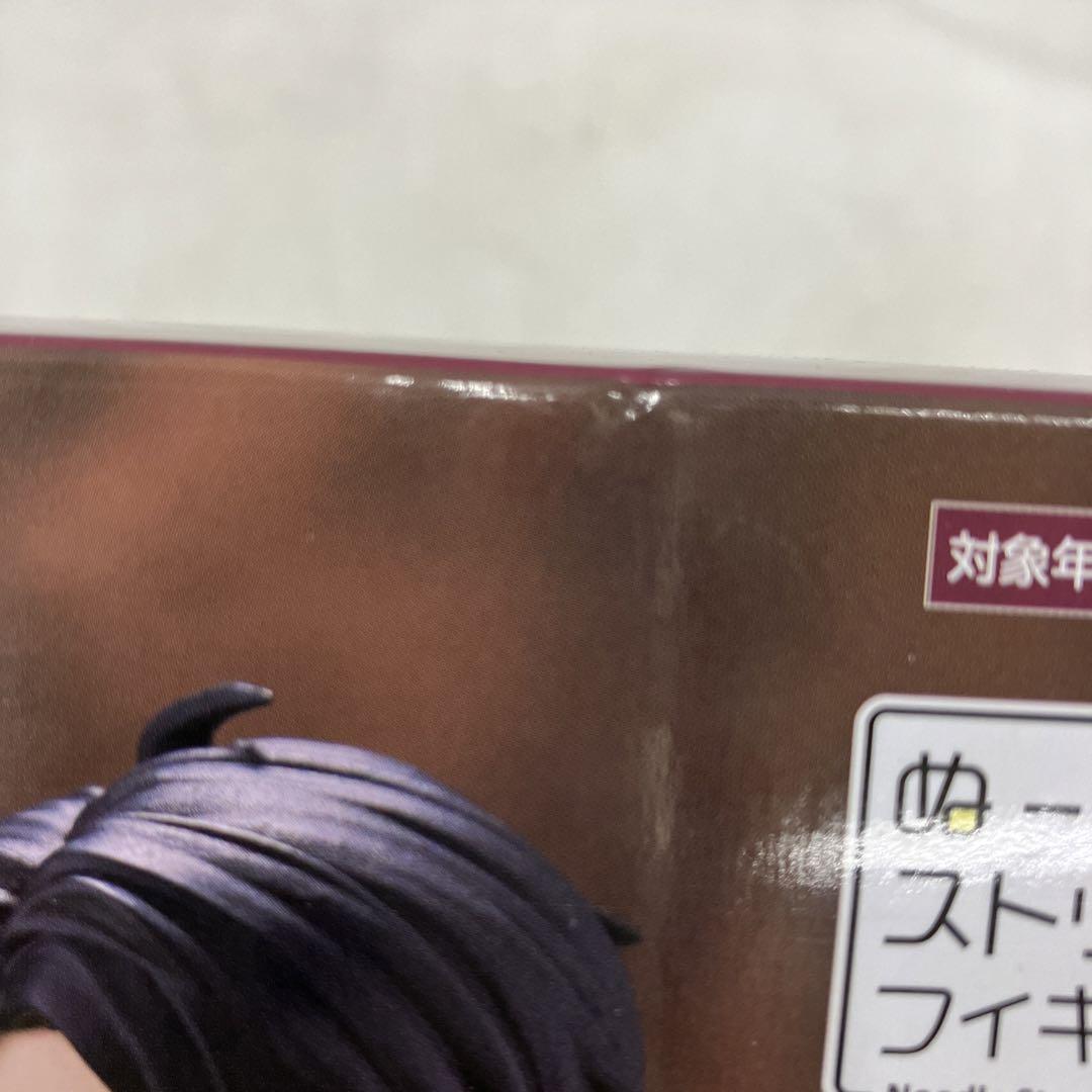HF2A90 未開封 鬼太郎誕生 ゲゲゲの謎 ぬーどるストッパー 水木