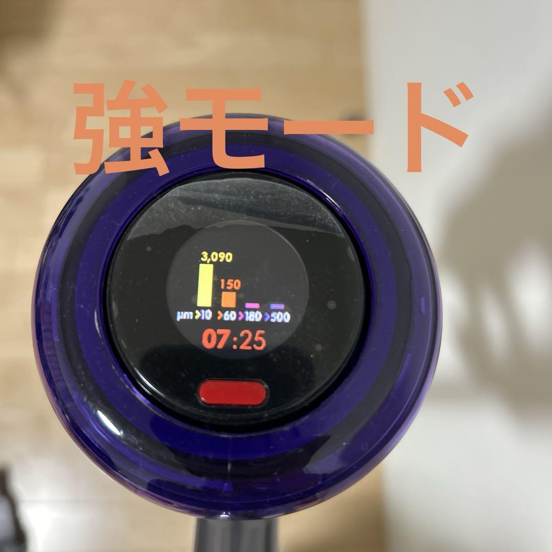 Dyson v12 detect fluffy スティック型掃除機