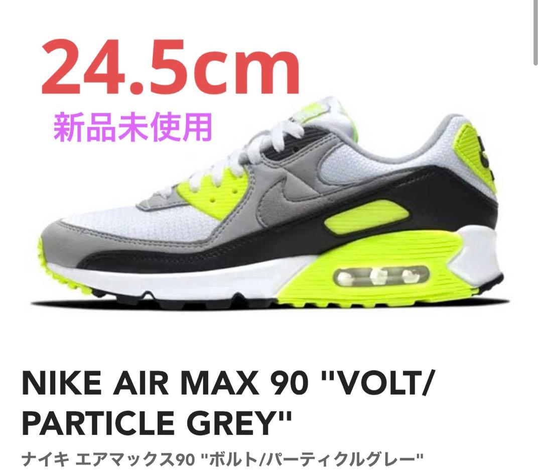 NIKナイキ　スニーカー　AIR MAX 90  エアマックス90  新品未使用