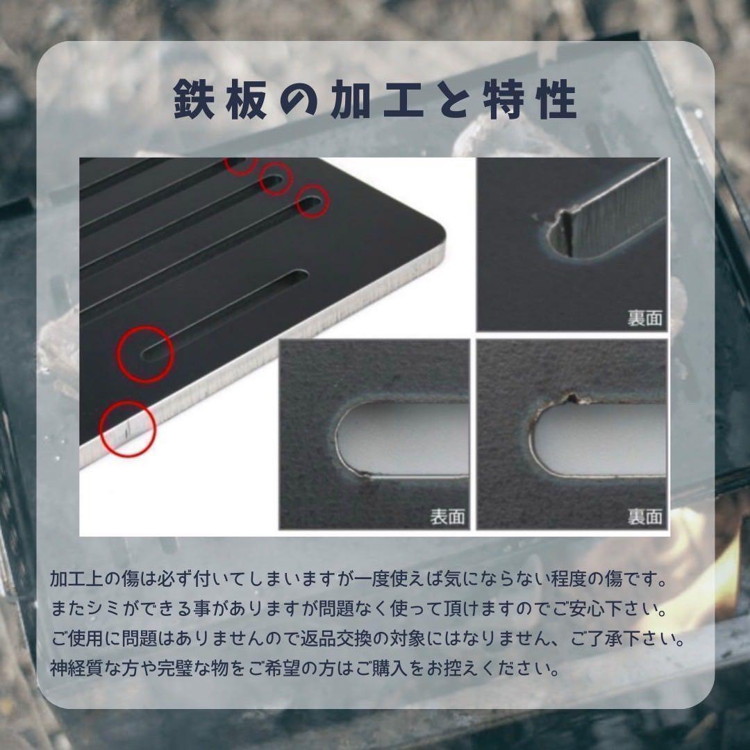 鉄板 １枚 ヘラ２本 付 コールマン【板厚4.5mm】Sale BBQ グリル