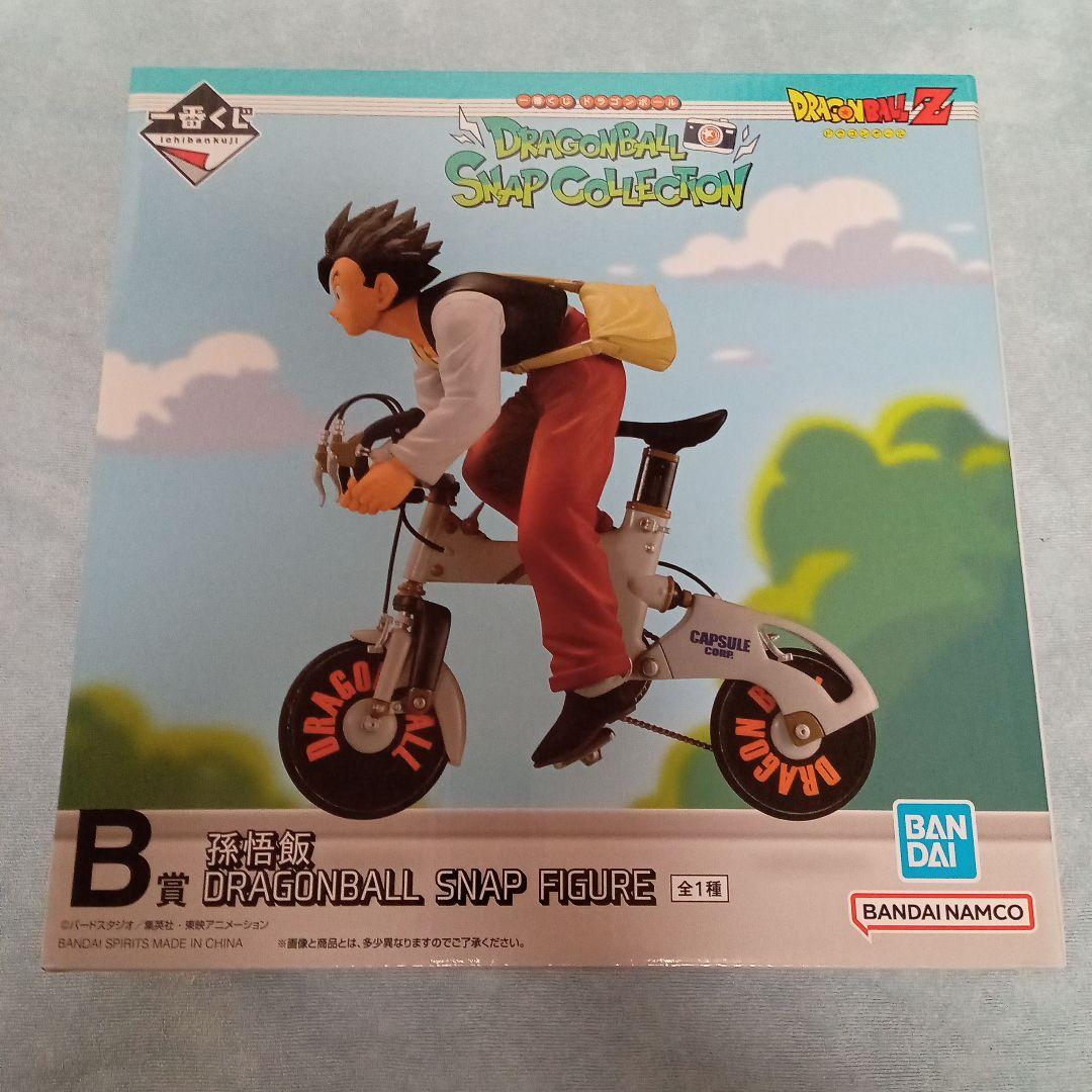 ドラゴンボール★一番くじ★B賞孫悟飯DRAGONBALL SNAP　FIGURE