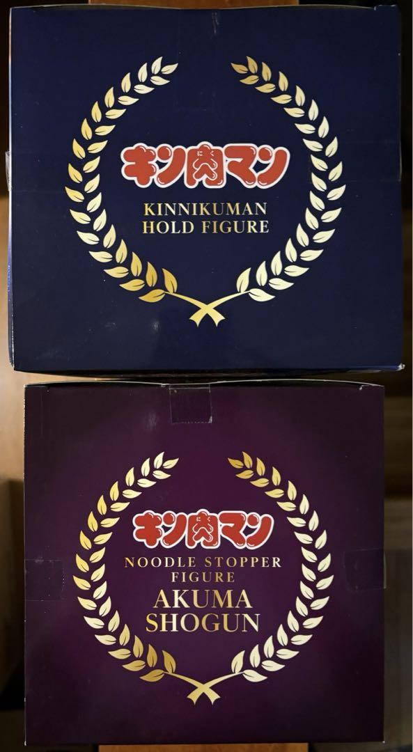 キン肉マン 悪魔将軍　フィギュア 2体セット