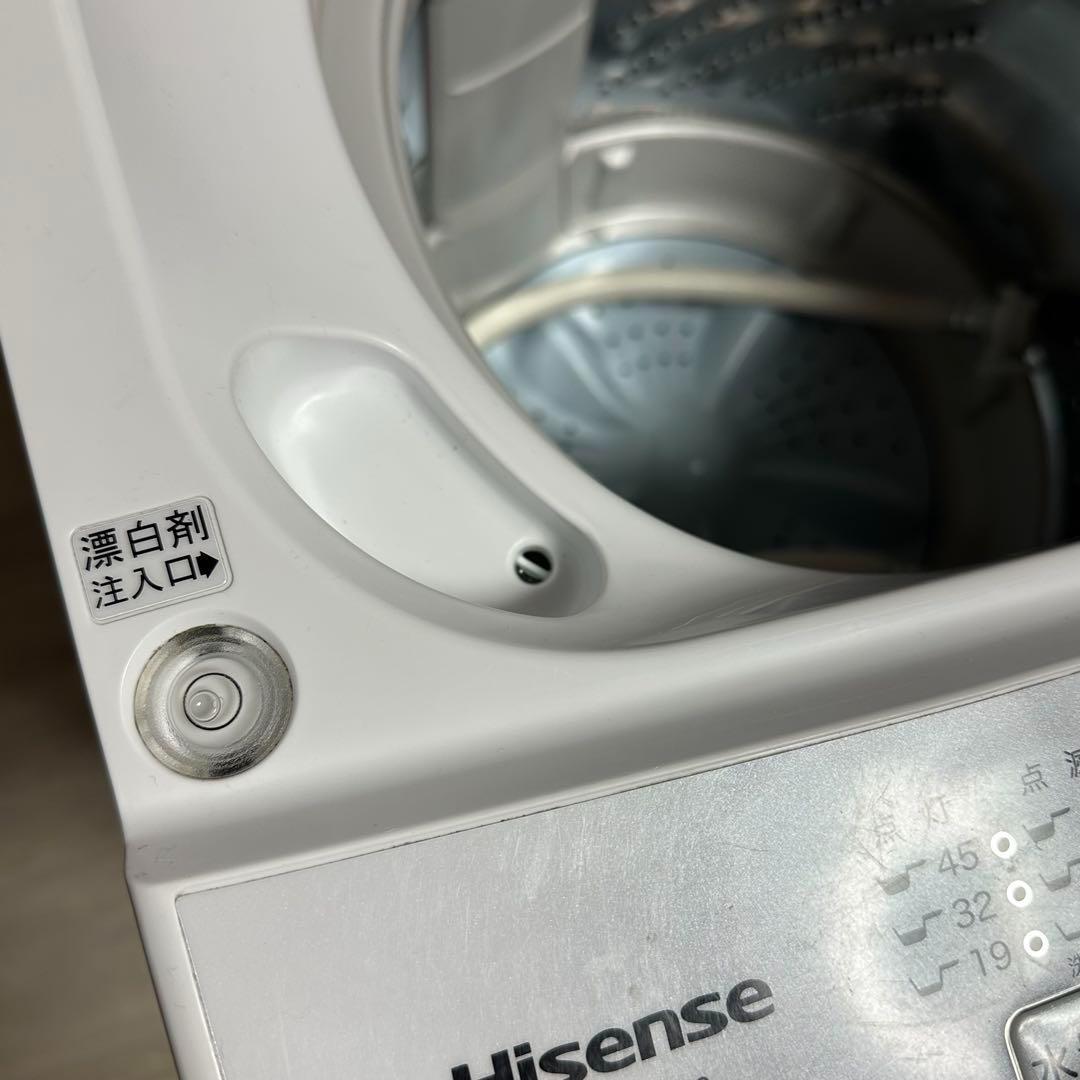 洗濯機 4.5kg ハイセンス