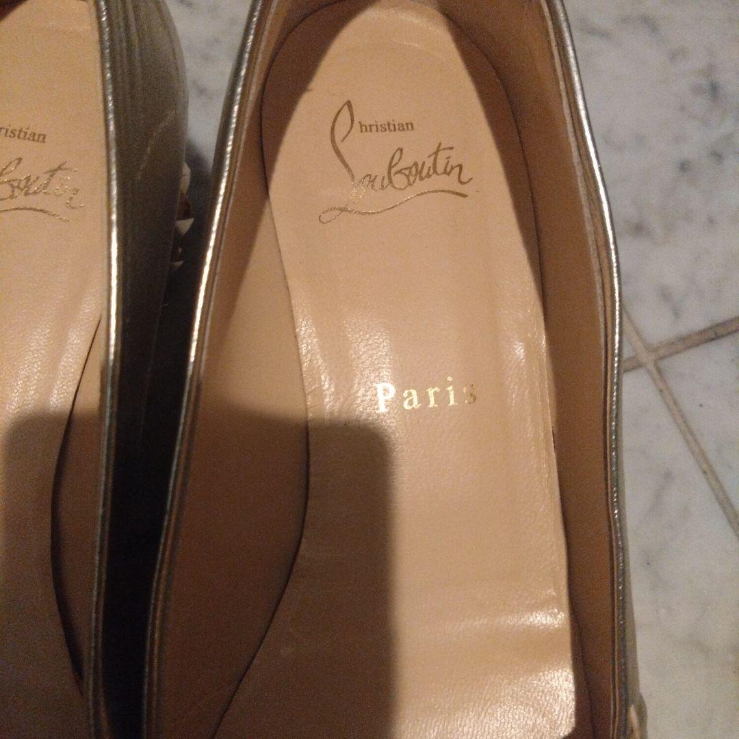 Christian Louboutin ゴールドエスパドリーユ - 靴セール