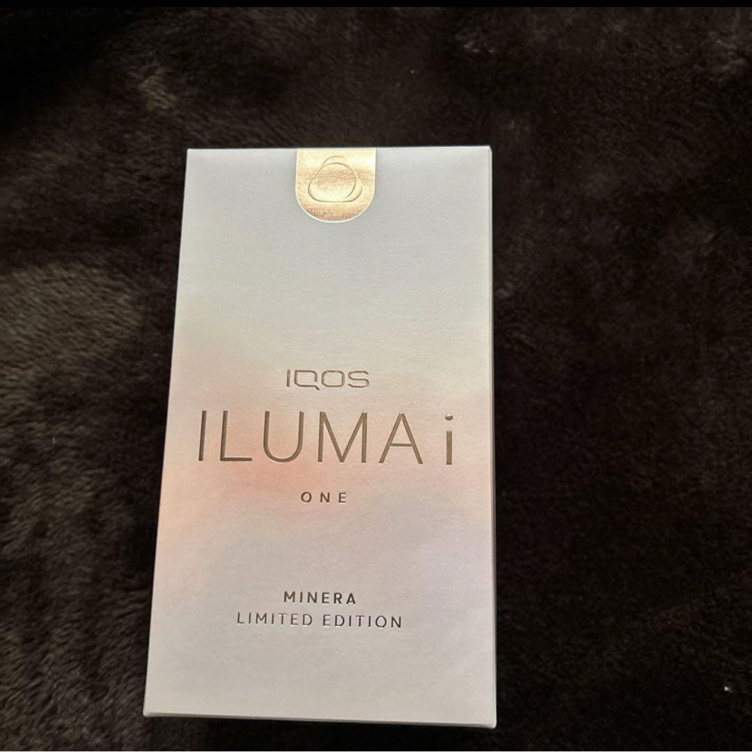 即日発送　IQOS イルマアイ ワン ミネラ 数量限定版