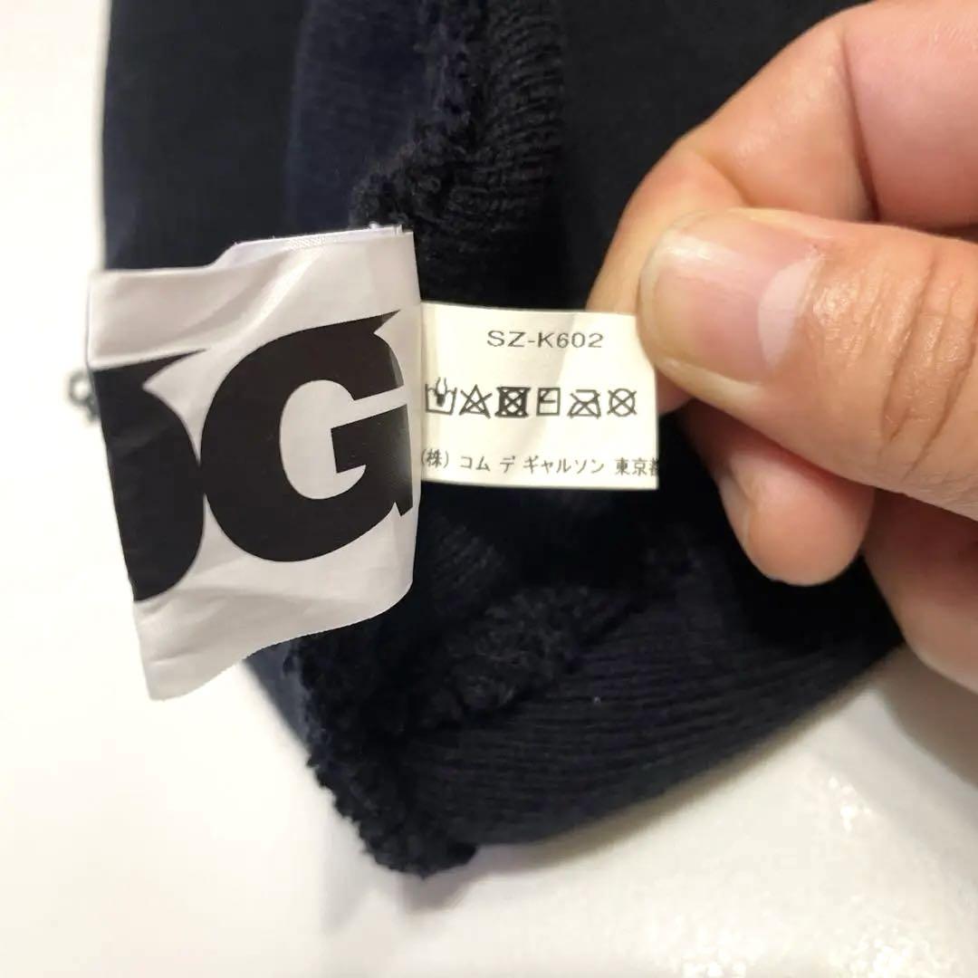 美品】COMME des GARCONS ビーニー ロゴ パッチ ビーニー
