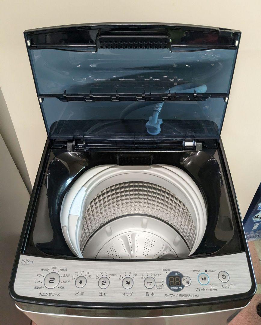 福袋セール ハイアール Haier JW-XP2C55F 縦型洗濯機5.5kg 2023年製 - メルカリ 洗濯機