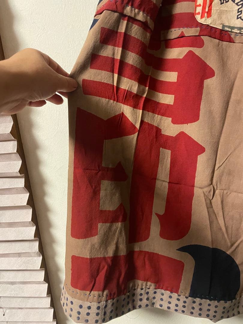 【専用】柿渋染めのぼり旗ギャザースカート