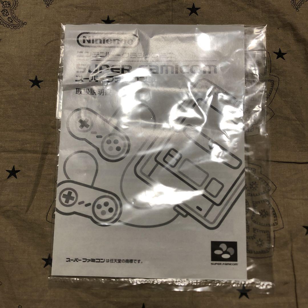 Nintendo ニンテンドークラシックミニ スーパーファミコン ほぼ新品