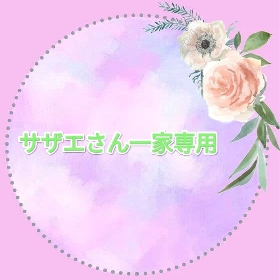 Makita マキタ 18V 充電式レシプロソー JR184DZ コードレス