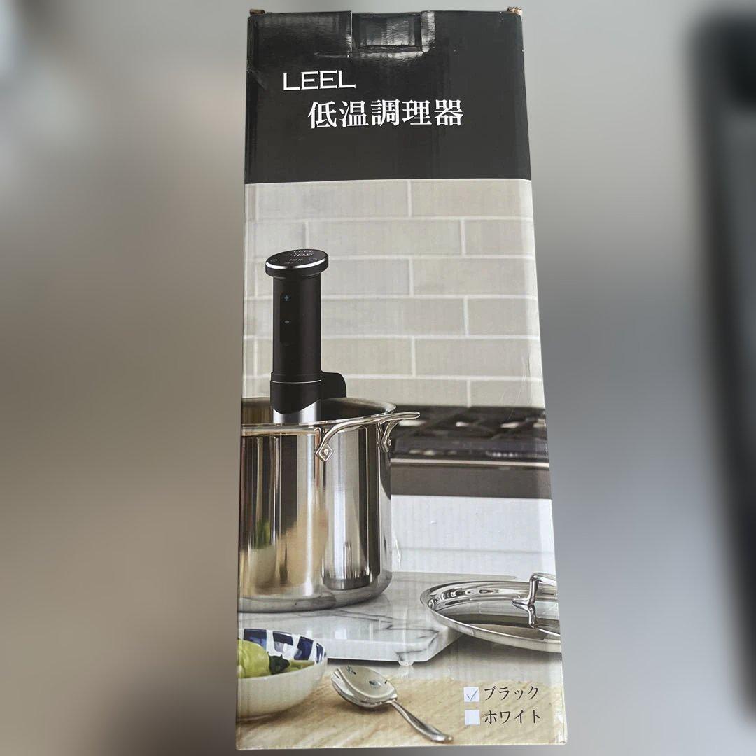 【新品】LEEL 低温調理器 SVJ-4000